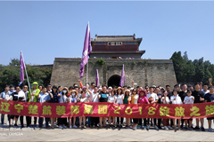性感鸡吧操久久楚航装饰2018绽放之旅